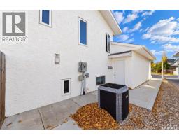 607 4th Street W, Warman, SK S0K4S0 Photo 52
