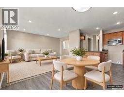 4pc Bathroom - 255 Mcbeth Crescent, Saskatoon, SK S7T0L6 Photo 10