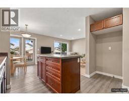 255 Mcbeth Crescent, Saskatoon, SK S7T0L6 Photo 16