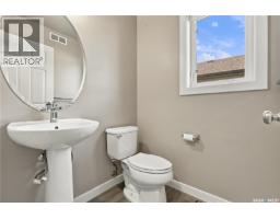 255 Mcbeth Crescent, Saskatoon, SK S7T0L6 Photo 17