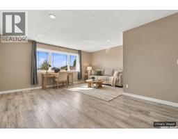 255 Mcbeth Crescent, Saskatoon, SK S7T0L6 Photo 18