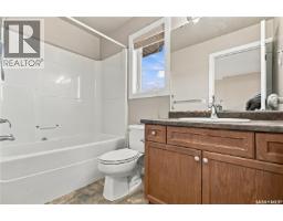 255 Mcbeth Crescent, Saskatoon, SK S7T0L6 Photo 21