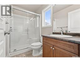 255 Mcbeth Crescent, Saskatoon, SK S7T0L6 Photo 25