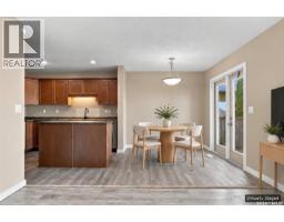 3pc Ensuite bath - 255 Mcbeth Crescent, Saskatoon, SK S7T0L6 Photo 7
