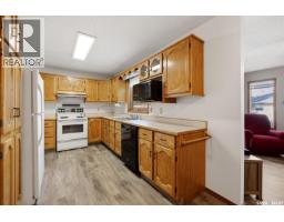 3467 Phaneuf Crescent E, Regina, SK S4V1V1 Photo 15