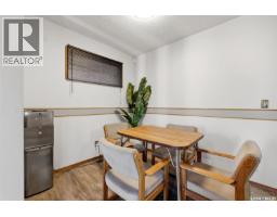 3467 Phaneuf Crescent E, Regina, SK S4V1V1 Photo 17