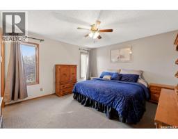 3467 Phaneuf Crescent E, Regina, SK S4V1V1 Photo 24