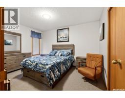 3467 Phaneuf Crescent E, Regina, SK S4V1V1 Photo 30