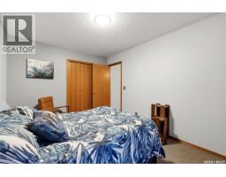 3467 Phaneuf Crescent E, Regina, SK S4V1V1 Photo 31