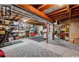 3467 Phaneuf Crescent E, Regina, SK S4V1V1 Photo 32