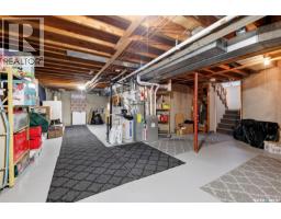 3467 Phaneuf Crescent E, Regina, SK S4V1V1 Photo 33