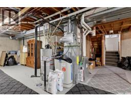 3467 Phaneuf Crescent E, Regina, SK S4V1V1 Photo 35