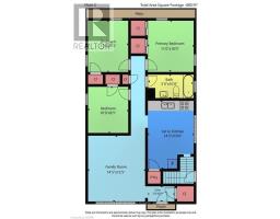 190 Hale Street, London East, ON N5W1E8 Photo 16