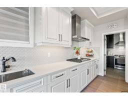 824 34 Ave Nw Nw, Edmonton, AB T6T0B3 Photo 21