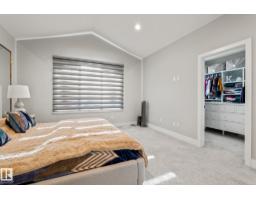 824 34 Ave Nw Nw, Edmonton, AB T6T0B3 Photo 32