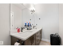 824 34 Ave Nw Nw, Edmonton, AB T6T0B3 Photo 40