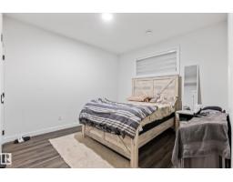 824 34 Ave Nw Nw, Edmonton, AB T6T0B3 Photo 56