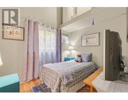 2674 Smith Road, Frontenac, ON K0H1C0 Photo 19