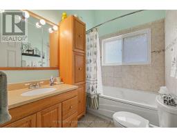 2674 Smith Road, Frontenac, ON K0H1C0 Photo 22