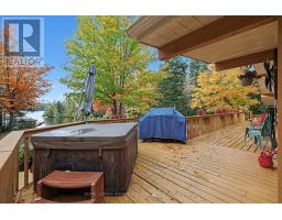 2674 Smith Road, Frontenac, ON K0H1C0 Photo 26