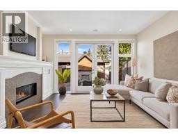 5pc Bathroom - 1732 49 Avenue Sw, Calgary, AB T2T2T9 Photo 7