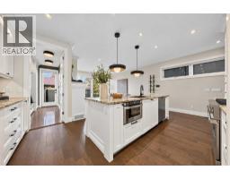 Laundry room - 1732 49 Avenue Sw, Calgary, AB T2T2T9 Photo 10