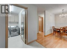 104, 6868 Sierra Morena Boulevard SW - photo 12