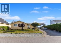 3935 Milford Road, West Kelowna, BC V4T1X2 Photo 44