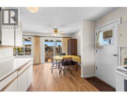 3935 Milford Road, West Kelowna, BC V4T1X2 Photo 24