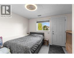 3935 Milford Road, West Kelowna, BC V4T1X2 Photo 39