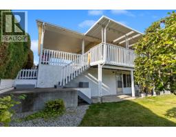 3935 Milford Road, West Kelowna, BC V4T1X2 Photo 62