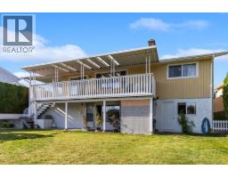 3935 Milford Road, West Kelowna, BC V4T1X2 Photo 60