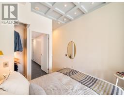 729 - 5 Hanna Avenue, Toronto, ON M6K0B3 Photo 28