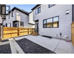 1141 Sailfin Heath, Rural Rocky View County, AB T3Z0J6 Photo 40