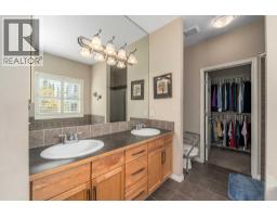 226 Tusslewood Terrace NW - photo 21