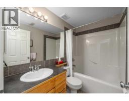 226 Tusslewood Terrace NW - photo 35