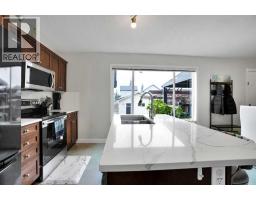 Recreational, Games room - 133 Luxstone Place, Airdrie, AB T4B3C2 Photo 14