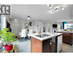 Laundry room - 133 Luxstone Place, Airdrie, AB T4B3C2 Photo 15