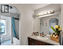 133 Luxstone Place, Airdrie, AB T4B3C2 Photo 26