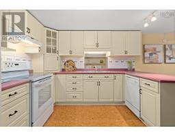 206 1041 Wellington Street, Halifax, NS B3H4P5 Photo 15