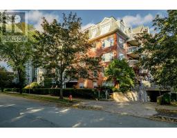 206 1041 Wellington Street, Halifax, NS B3H4P5 Photo 32