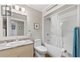 238 Fraser Road, Williamswood, NS B3V1B7 Photo 20
