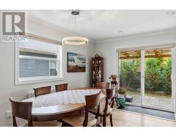 37 Bigelow Street, Wolfville, NS B4P0A1 Photo 15