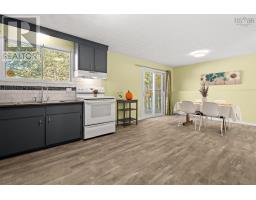 Bedroom - 1022/1024 Marie Crescent, Kentville, NS B4N1X2 Photo 12