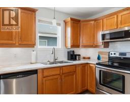 37 Bigelow Street, Wolfville, NS B4P0A1 Photo 12