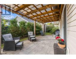 37 Bigelow Street, Wolfville, NS B4P0A1 Photo 30