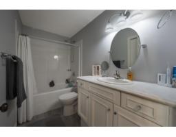 38 6577 Southdowne Place, Sardis South, Chilliwack, BC V2R0H4 Photo 15