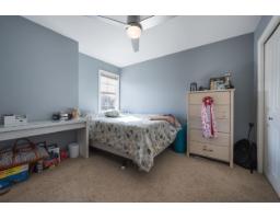 38 6577 Southdowne Place, Sardis South, Chilliwack, BC V2R0H4 Photo 17
