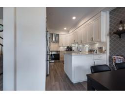 38 6577 Southdowne Place, Sardis South, Chilliwack, BC V2R0H4 Photo 10