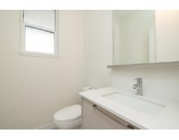 105 20150 81 Avenue, Langley, BC V2Y3L8 Photo 19